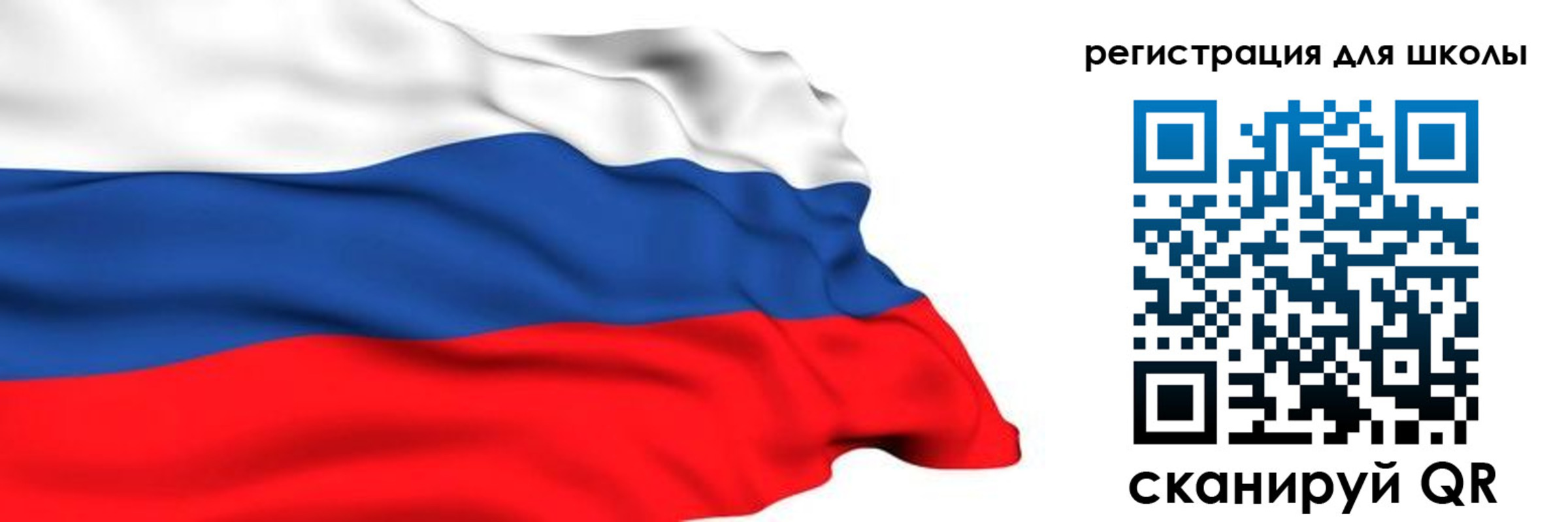 временная регистрация госуслуги в Обнинске